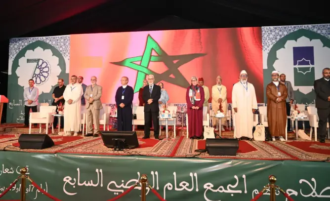 “التوحيد والإصلاح” تطالب بقانون جنائي منسجم مع ثوابت المغاربة وقيمهم