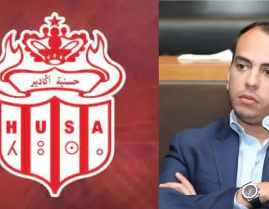 بوحجرة يكشف لـ”العمق” سبب استقالته من رئاسة لجنة الإعلام بنادي حسنية أكادير