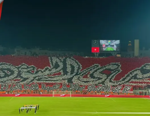 منتدى السؤدد.. الوينرز تبدع بمدرجات دونور بتيفو يحبس الأنفاس (فيديو)