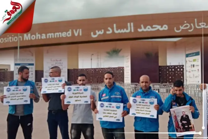 عمال “جودة” يحتجون بالجديدة