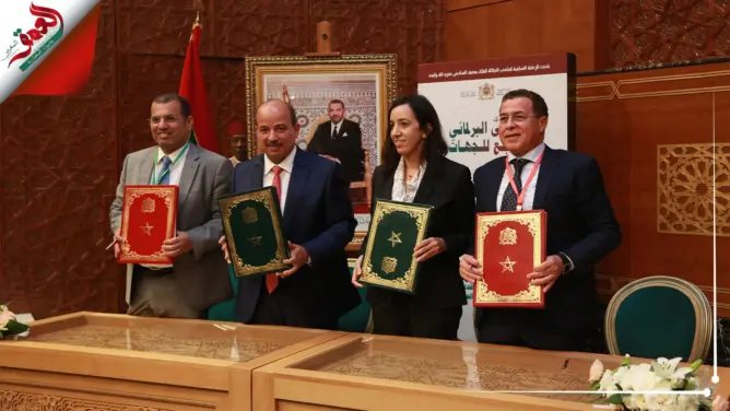 مجلس المستشارين يقيّم تفعيل الجهوية المتقدمة