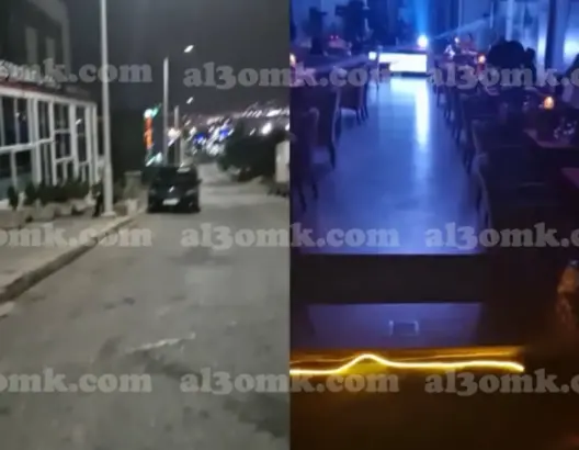 مطعم بطنجة يتحول إلى “كباريه” أمام أعين السلطات ومطالب بتدخل الوالي