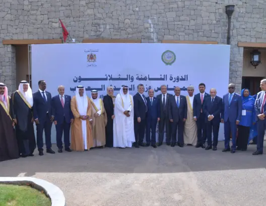 الإرهاب وتجنيد الأطفال.. دورة المغرب لمجلس وزراء العدل تتبنى قرارات مهمة (فيديو)