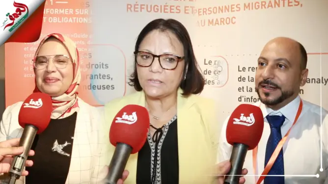 المغرب والاتحاد الأوروبي يكشفان حصيلة مشروع “التمكين القانوني للمهاجرين”