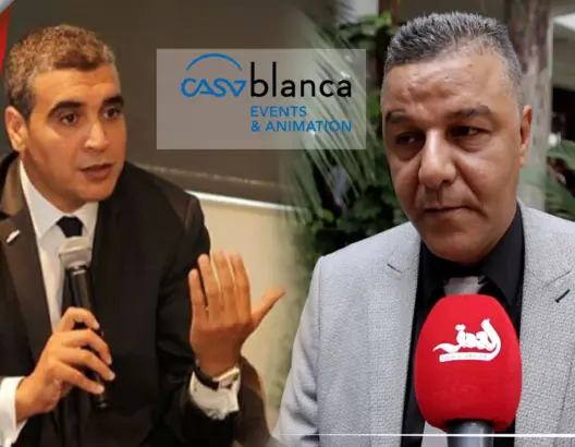 منتخبو الدار البيضاء يهاجمون “كازا إيفنت” ويحملونها مسؤولية فشل إشعاع المدينة (فيديو)