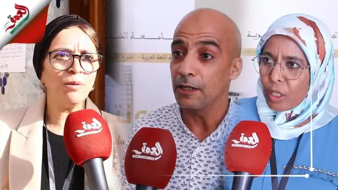 ميشيل دي مونتين