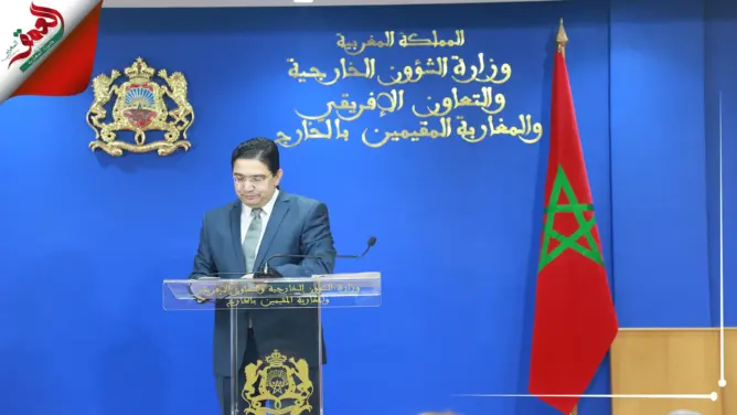 المغرب يهاجم جنوب إفريقيا