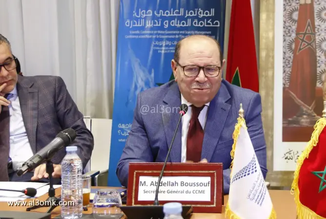 ِبوصوف مجلس الجالية