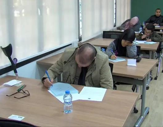 إنطلاق مباريات إدماج 200 شخص من ذوي الإعاقة في الوظيفة العمومية