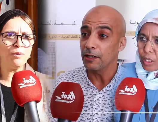 أكاديميون مغاربة وأجانب يسلطون الضوء على فلسفة مونتين