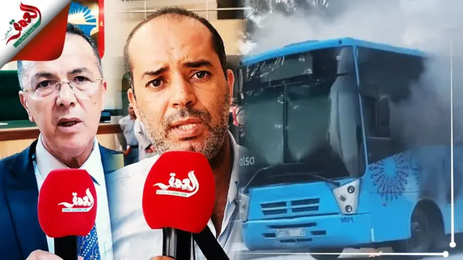 مستشارون بطنجة يعدِّدون “خروقات” شركة “ألزا” للنقل الحضري (فيديو)