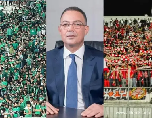 هتافات جماهير الرجاء.. “خدوش” العنصرية تدفع نشطاء سوس إلى دق ناقوس خطر “تطبيع” الجامعة