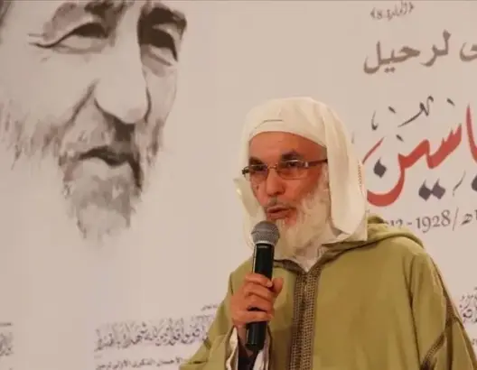 “العدل والإحسان” تدين العدوان على إيران وتحذر من إعادة رسم خريطة المنطقة بالدم
