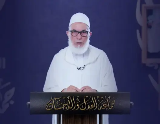 عبادي: الجماعة لا تسعى للسلطة .. ومخططات خبيثة تستهدف الإجهاز على قيم المغاربة