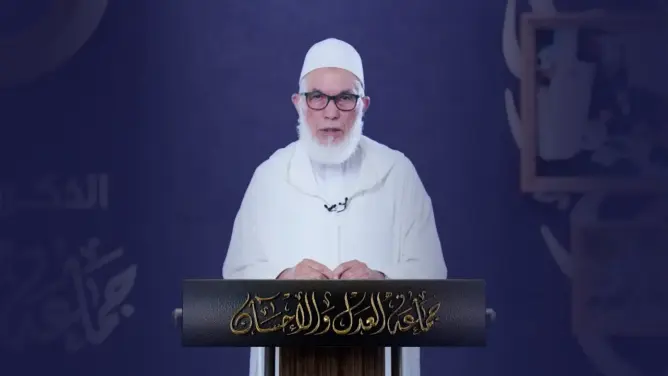 عبادي: الجماعة لا تسعى للسلطة .. ومخططات خبيثة تستهدف الإجهاز على قيم المغاربة