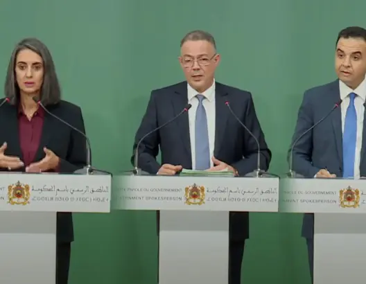 الحكومة تقدم مشروع قانون مالية 2023