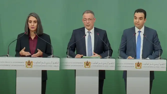 الحكومة تقدم مشروع قانون مالية 2023