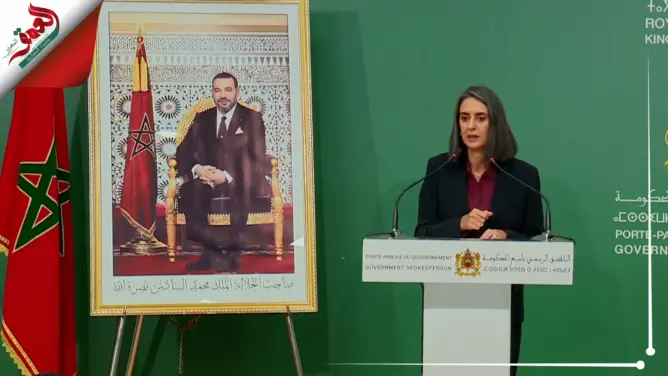 الحكومة تكشف معدل النمو المتوقع في 2023