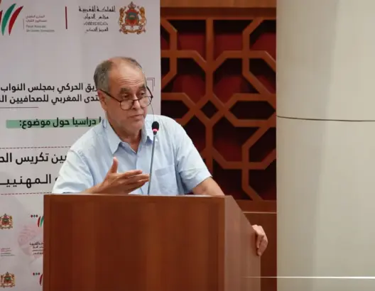 البقالي: التمديد لمجلس الصحافة مُستَغرب