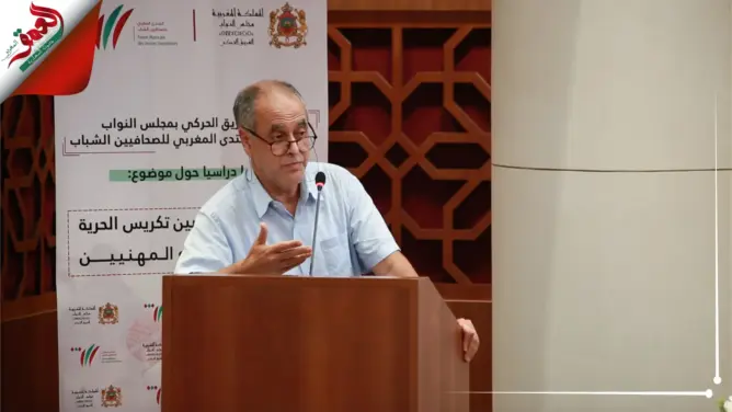 البقالي: التمديد لمجلس الصحافة مُستَغرب