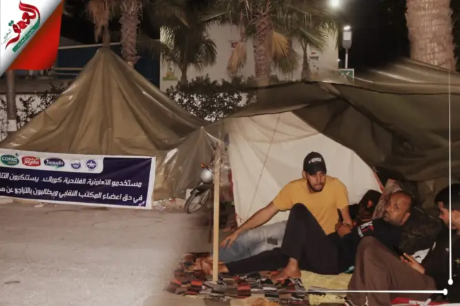 عمال “كوباك جودة” يواصلون اعتصامهم أمام المصنع ويهددون بإحراق أنفسهم