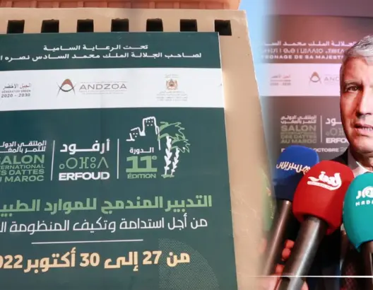 صديقي: هدفنا غرس 5 ملايين نخلة ودعم الفلاحين الصغار