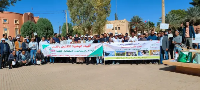”تردي” الأوضاع المادية والمعنوية يخرج التقنيين للإحتجاج بالرشيدية