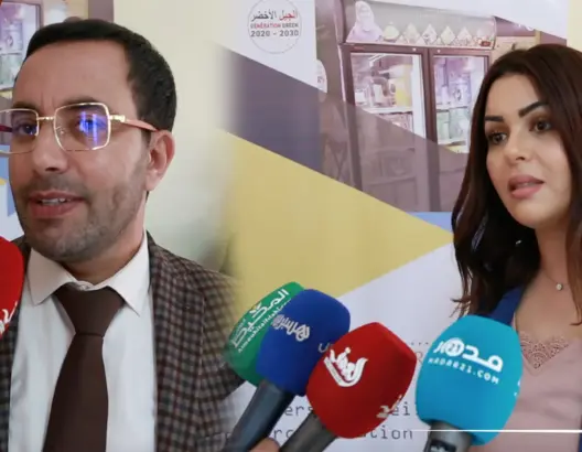 التمور المغربية تستهدف السوق البلجيكي