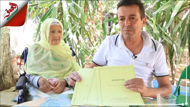 مافيا العقار بالبيضاء تسطو على أملاك سيدة