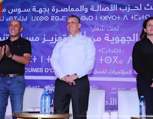وهبي: “وقفنا ضد زواج القاصرات”