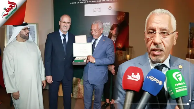 أرفود .. تتويج المشاركين بمعرض التمور
