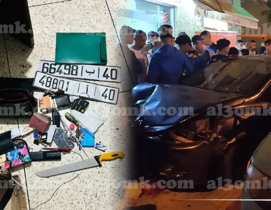 اعتقال شخصين بطنجة “روَّعا” فتيات بالأسلحة البيضاء (فيديو)
