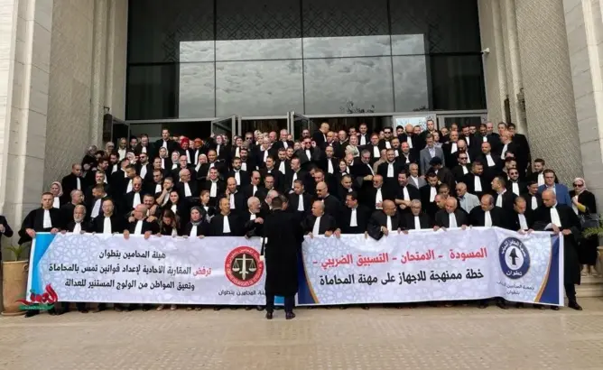 بعد قرار المحكمة الدستورية.. محامو تطوان يقررون مواصلة شل المحاكم