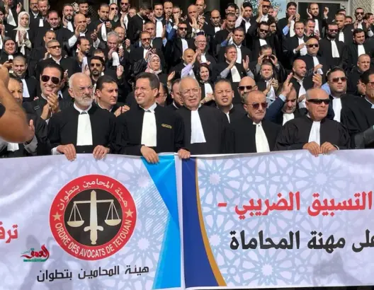 حقوقيون يدعون الحكومة للتراجع عن الضرائب الجديدة المفروضة على هيئات مهنية