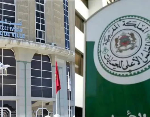 المجلس الأعلى للحسابات يحقق في تهرب ضريبي لمنعشين عقاريين بطنجة