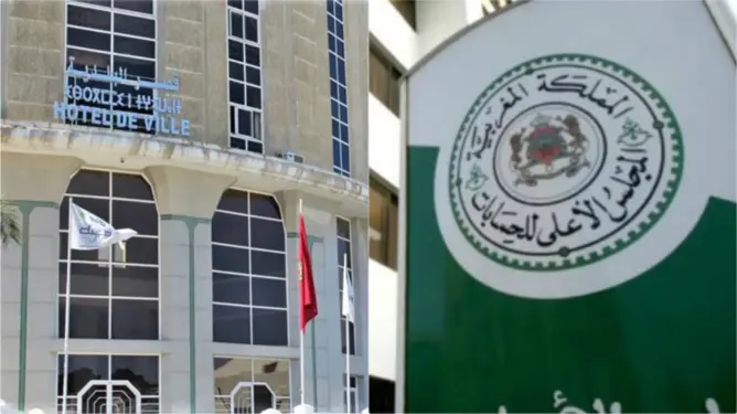 المجلس الأعلى للحسابات يحقق في تهرب ضريبي لمنعشين عقاريين بطنجة