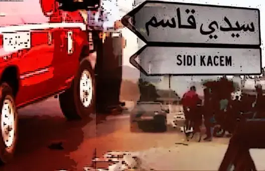 جريمة بسيدي قاسم