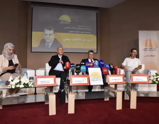 التطواني يستعرض أهم القضايا الراهنة المطروحة للتعديل على طاولة وهبي