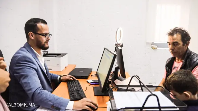 الداخلية تحدد تاريخ العمل بالسجل الاجتماعي الموحد بهذه الأقاليم