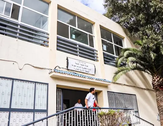 الداخلية تحدد مواعيد بدء العمل بالسجلين الوطني للسكان والاجتماعي بست جهات