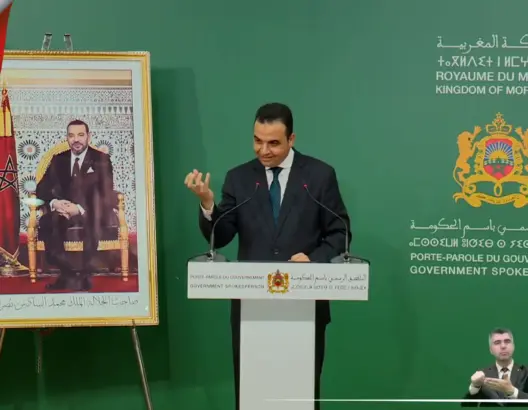 الحكومة تكشف حصيلة “فرصة” لسنة 2022.. وبايتاس: البرنامج حقق نجاحا مبهرا