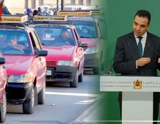 الحكومة تدعم مهنيي النقل للمرة السابعة