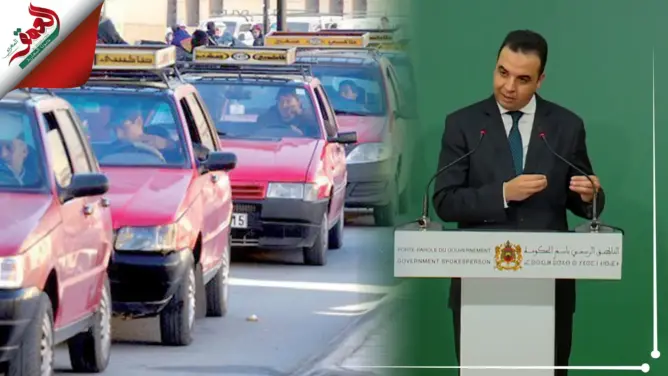 الحكومة تدعم مهنيي النقل للمرة السابعة