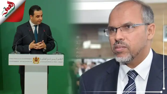 بايتاس: المعتصم كفاءة كبيرة ودبّر ملفات بمهنية