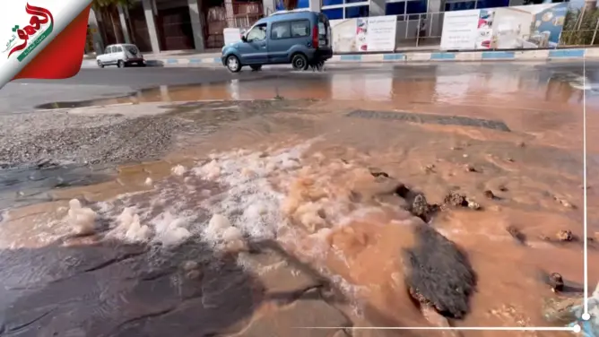 انفجار أنبوب لمياه الشرب بحي البورنازيل بالبيضاء