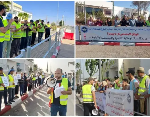 لليوم السابع تواليًا.. احتجاجات عارمة لمستخدمي “الطرق السيارة” وفوضى بمحطات الأداء