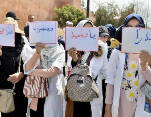 الشبيبة المدرسية تشجب هدر زمن التعلم وتشيد باتفاق النقابات مع الوزارة 
