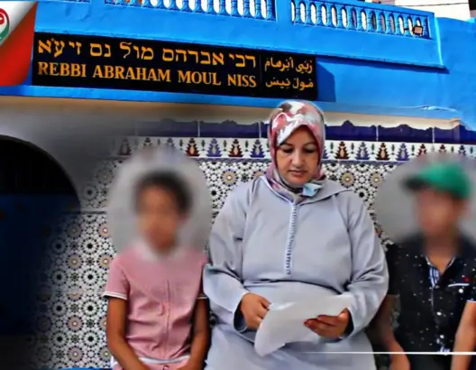 حارسة ضريح اليهود بأزمور مهددة بالطرد