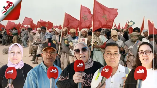 ميكرو العمق: ماذا تعرف عن المسيرة الخضراء؟.. مغاربة يجيبون
