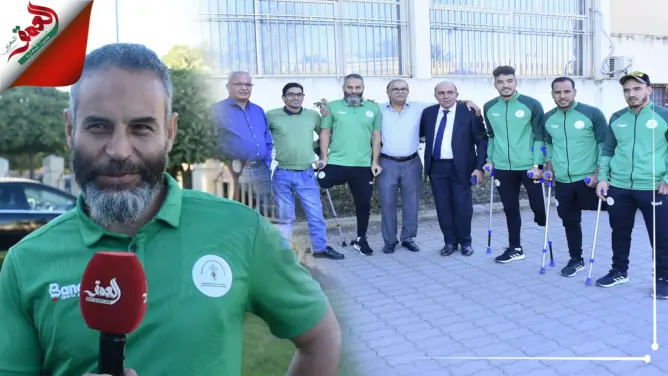 تكريم المنتخب الوطني لمبتوري الأطراف بفاس